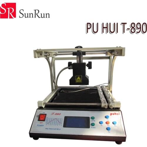 PUHUI T-890 T890 BGA Double Digital Infrared Station BGA/IRDA/IFR/SMD/SMT WELDER Rework Station