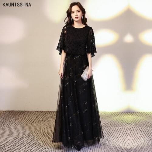 Vintage Prom Dresses Long Black Evening Dress Lace Sequined Tulle Evening Gown Elegant Party Dresses Women Formal Vestidos
