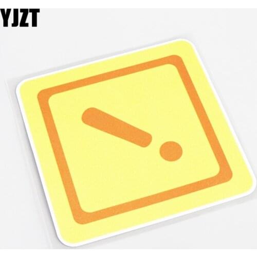 YJZT 18.8CM*18.8CM Fashion Warning Mark Waterproof Car Sticker Decal PVC 13-0859