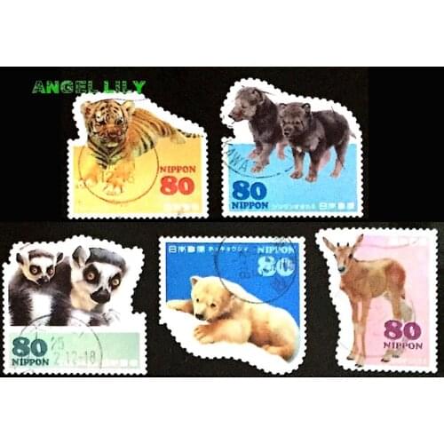 C2149 5 PCS/set Japan Postage Stamps With Post Mark For Collection Warm heart animal 2013