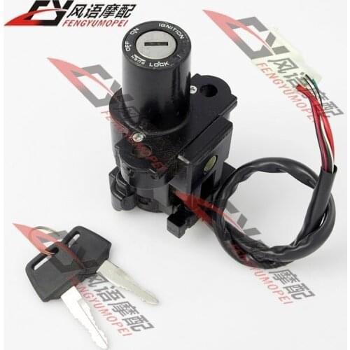 For Honda CBR600 F4/F4i 99-07 CBR600RR/F5 03-06 4-wire electric door lock door motorcycle accessories