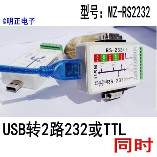 Industrial USB to 2, 232 USB, 2, COM, USB, 2, TTL
