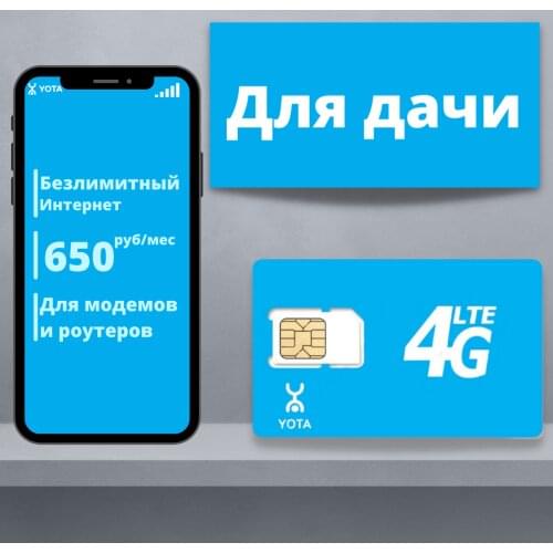 Yota Spare Parts For Phones