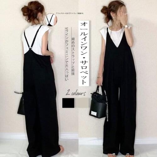 Casual Black Overalls Summer Spaghetti Strap High Waist Wide Leg Long Jumpsuit Women Simple Korea Style Ladies Jumpsuits Romper
