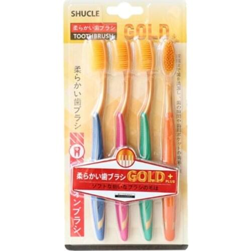 4 pcs pack Japanese High Density Gold Nano TPR superfine soft hair Adult toothbrush Oral Care Cleaning Tool Tooth Brush