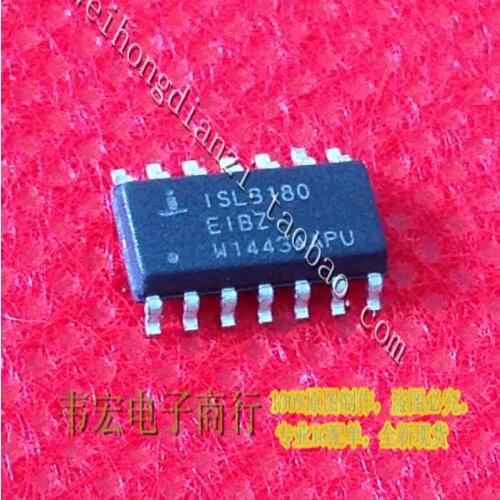 Free Delivery.ISL3180EIBZ 3180EIBZ ISL3180EIB SOP14