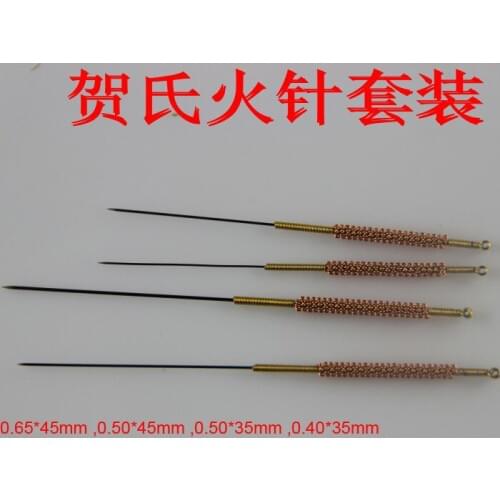 Fire needle tungsten steel acupuncture needles 4pcs set +1pc 10ml aluminum needles box free shipping