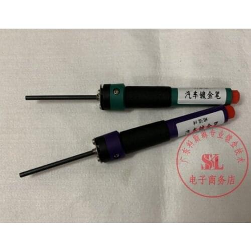 Brushes for Brushes, Brushes for Gold, Brushes for Electroplating, Brushes for Nickel Plating