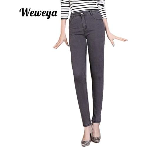 Weweya Women High Waist Jeans Denim Pants Stretch Skinny Female Slim Pencil Pants Denim Ladies Trousers Jeans Female
