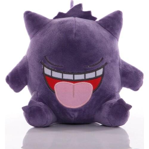 1pcs Gengar Plush Toys Doll Gengar Pendant Soft Stuffed Peluches Cartoon Animals Toys Gifts for Kids