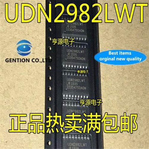 5Pcs UDN2982LW UDN2982LWT UDN2982 SOP18 in stock 100% new and original