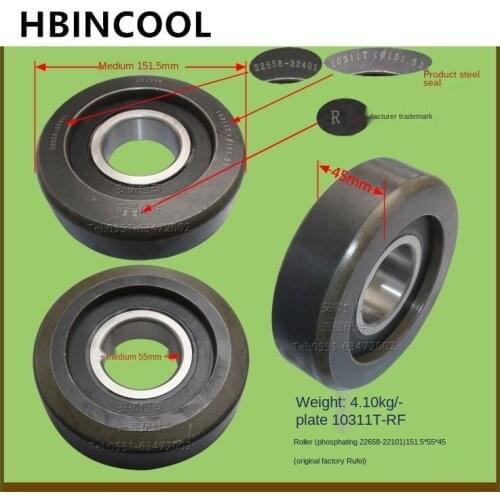 For forklift truck accessories forklift bearing mast bearing roller 10311T-RF/22658-22101 high quality forklift accessories