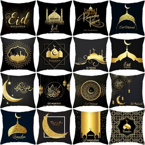 Black Gold Ramadan Cushion Cover Eid Mubarak Polyester Cushion Pillowcase Decorative Muslim Islamic Throw Pillowcover Home Decor