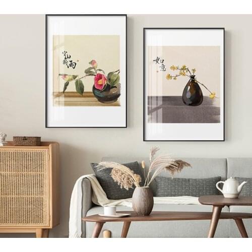 Japanese Style Flowers Plant Posters Watercolor Canvas Painting Decor Chinese Blossom Picture Living Room Wall Art Home Decor
