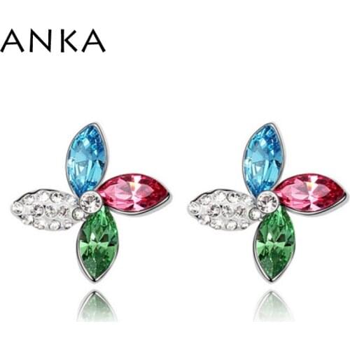 2020 Real Romantic Crystal Zinc Alloy Women Brincos Earrings Pendientes Free Shipping Super Deal Crystals from Austria #91396