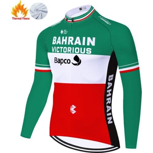 2021 team BAHRAIN Winter Thermal Fleece Bicycle Jersey Camiseta Ciclismo Hombre Wielren Kleding Heren Jersey Ciclismo Cycling