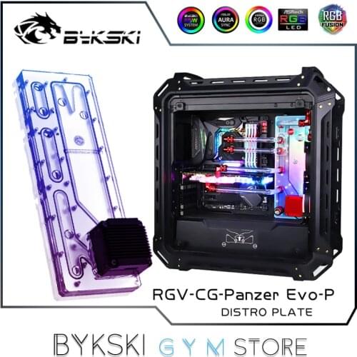 Bykski Distro Plate For COUGAR Panzer Evo Case, 240+360 Radiator Water Cooling Loop Solution,12V/5V RGB SYNC,RGV-CG-Panzer Evo-P
