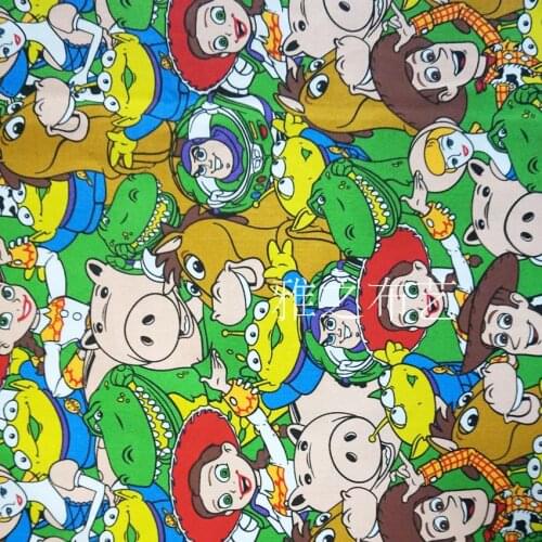 Disney Brocade
