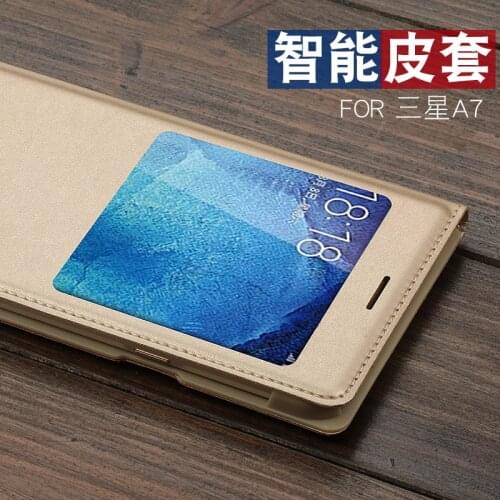 NECONO Phone Cases Samsung Galaxy A7