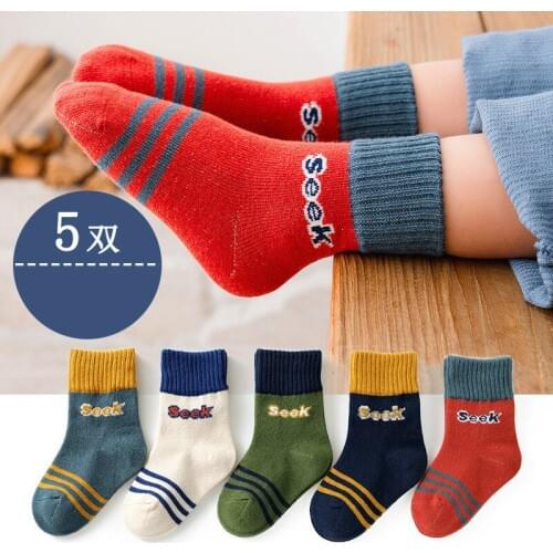 Теплые носки для девочек Bekamille China At AliExpress