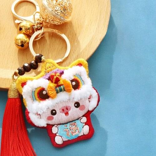 Chinese Zodiac DIY Embroidery kit of Keychain Amulet Cross Stitch Set Needlework Handmade Embroidery Sewing Art Creative Craft