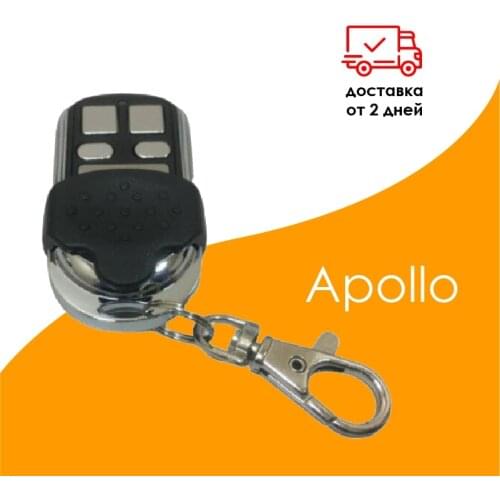 PDU Remote Door Control