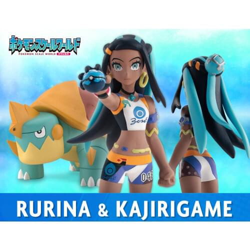 Pokemon Scale World Nessa Yamper Wooloo Raihan Duraludon Corviknight Scale 1:20 Cute Action Figure Model Toys