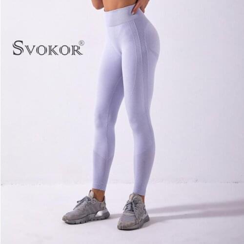 SVOKOR Mesh Fitness Sexy Hollow High Waist Hip Lift Knitting Seamless Gym Womens Pants Running Quick Dry Sport Sportswaer