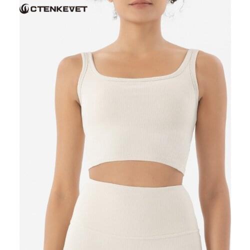 Threaded Women Sports Underwear Sexy Yoga Tops For Girls 9 Colors Womens Tube Top Sports Bra Anti-shake Fitness Top T-Shirts
