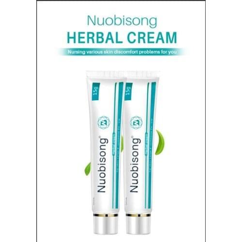 15G Nuobisong Face Skin Care Treatment Face Pimples Scar Stretch Marks Removal Acne Treatment Whitening Moisturizing Cream