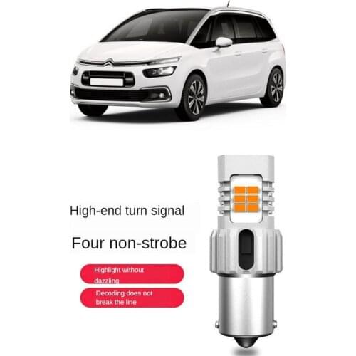Turn signal Light For CITROEN GRAND C4 SPACETOURER 3A 3E 100% Canbus Error Free 1556LM 2pc