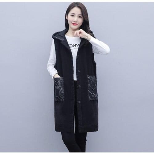 Wednesf Women's Hooded Vests