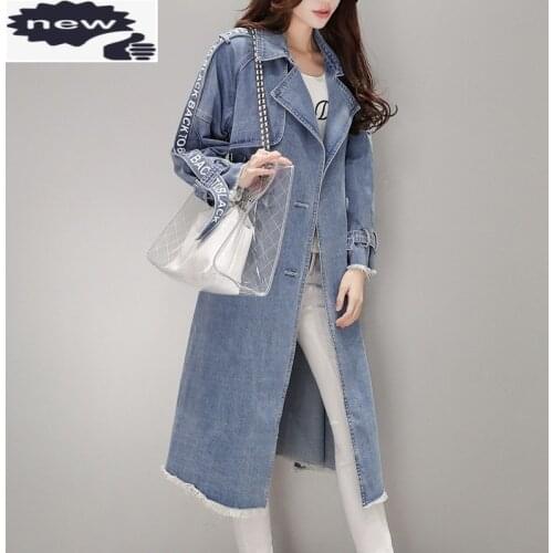 Korean Fashion Women Long Denim Coat Spring Autumn Double Breasted Slim Blue Outerwear Streetwear Casual Sashes Windbreakers