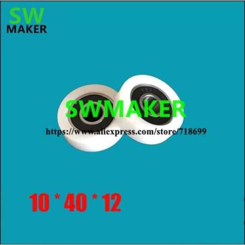 10*40*12 package plastic bearings, nylon plastic wheels, display cabinets, pulleys 6200, bearings, pulley factory direct sales