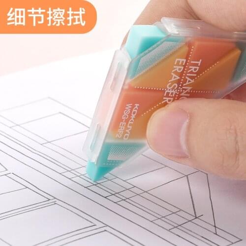4pcs Japan Kokuyo Triangle Eraser Creative Small Rubber for Revise Details Sketching Drawing Super Clean WSG-ERF2 Art Supplies