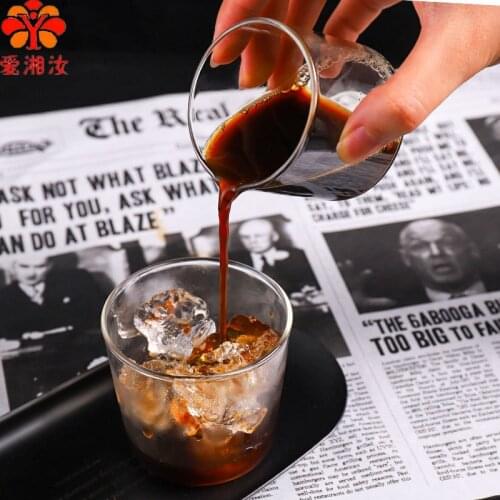 Italian glass milk pot, small cup, condensed cup, iced latte, milk cup, shared coffee cup and coffee appliance accessories