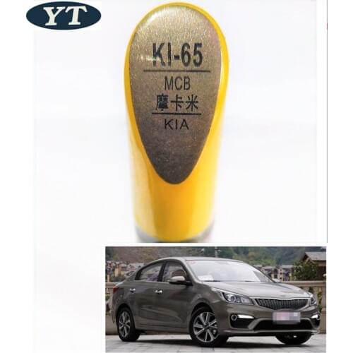 Car scratch repair pen, auto paint pen BEIGI color for KIA k4 K5 kx3 kx5 sportage ,car painting accessory