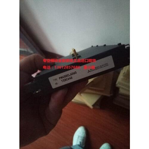PM450CLA060 PM450CL1A060 PM300CLA060 PM300CL1A060 IPM IGBT POWER MODULE New original