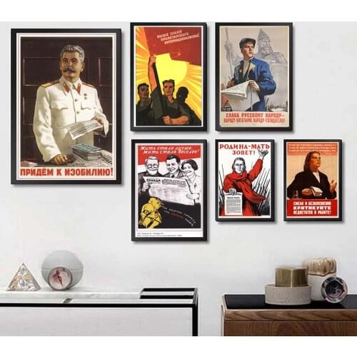 WWII Fight against enemy Soldier CCCP USSR Soviet Communism WW2 Classic Stalin Poster Decorative DIY Art Home Bar Posters Decor