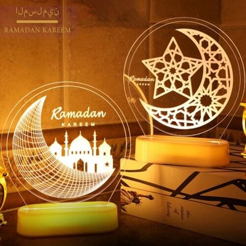 Ramadan Night Lights Aid Eid Mubarak Decor Islam Ramadan Decoration Eid Lights Islamic Muslim Party Decor Adha Decor for Home