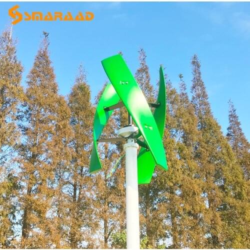 SMARAAD 200w 400w 600w 12v/24v/48v New Energy Vertical AXIS Windmill Wind Turbine Generator With MPPT controller For Boat Farm
