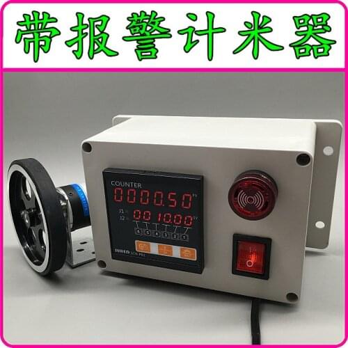 Meter with alarm meter, digital length measuring instrument, roller coding