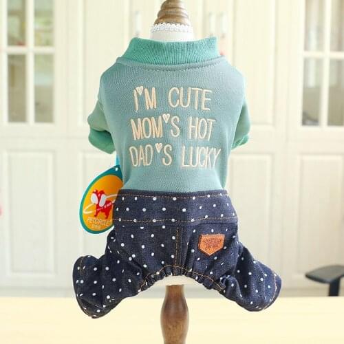 PETCIRCLE Pet Clothing Dog Clothes Teddy Bichon Dog Pomeranian Small Dog Four-legged Clothes Cute Wave Point Denim Letter Cloth