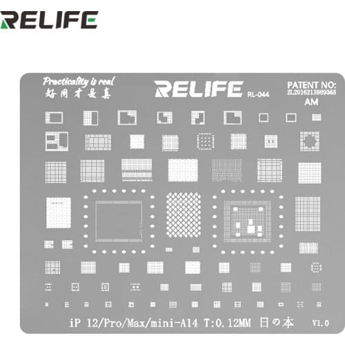 RELIFE RL-044 Reballing Tin Net Steel Net For Iphone 12 series Dot Reballing Matrix Face Original Color Steel Mesh Plant Tin Net