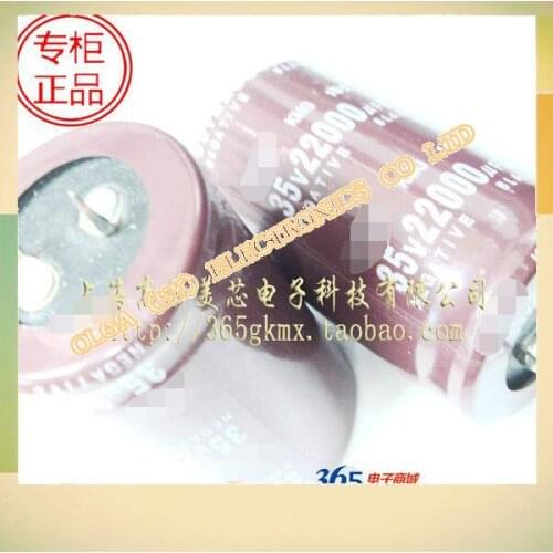 Motherboard aluminium electrolytic capacitors 22000uf35v 30x50mm into new 30*50 mm 8.5 Accuracy: 20