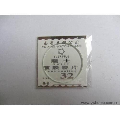 32 mm New flat glass watch crystal diameter 32 mm Thick 2.0mm