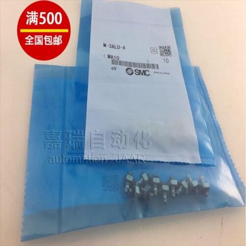 KQ2S06-M5A,KQ2L10-01AS,KQ2L10-02AS,AN10-01,KQ2U10-00A ORIGINAL MADE IN JAPAN FITTING FOR MASK-MACHINE PNEUMATIC TOOLS smc