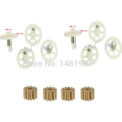 Syma X8 X8C X8W X8G RC Quadcopter Spare Parts Metal Gear motors + Main Gear with iron sleeve