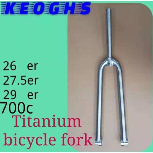 Titanium front fork 700c front fork road frame front fork