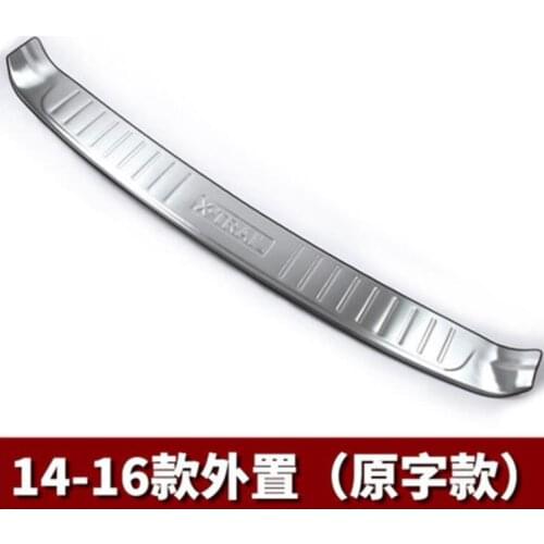 Stainless Steel Rear Bumper Protector Sill Trunk Guard Cover Trim For Nissan X-Trail X Trail T32 2014-2016 Car Accessories